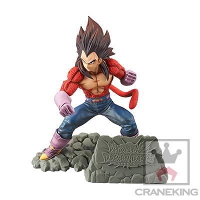 Dragon Ball Z Dokkan Battle: SS4 Vegeta Figure