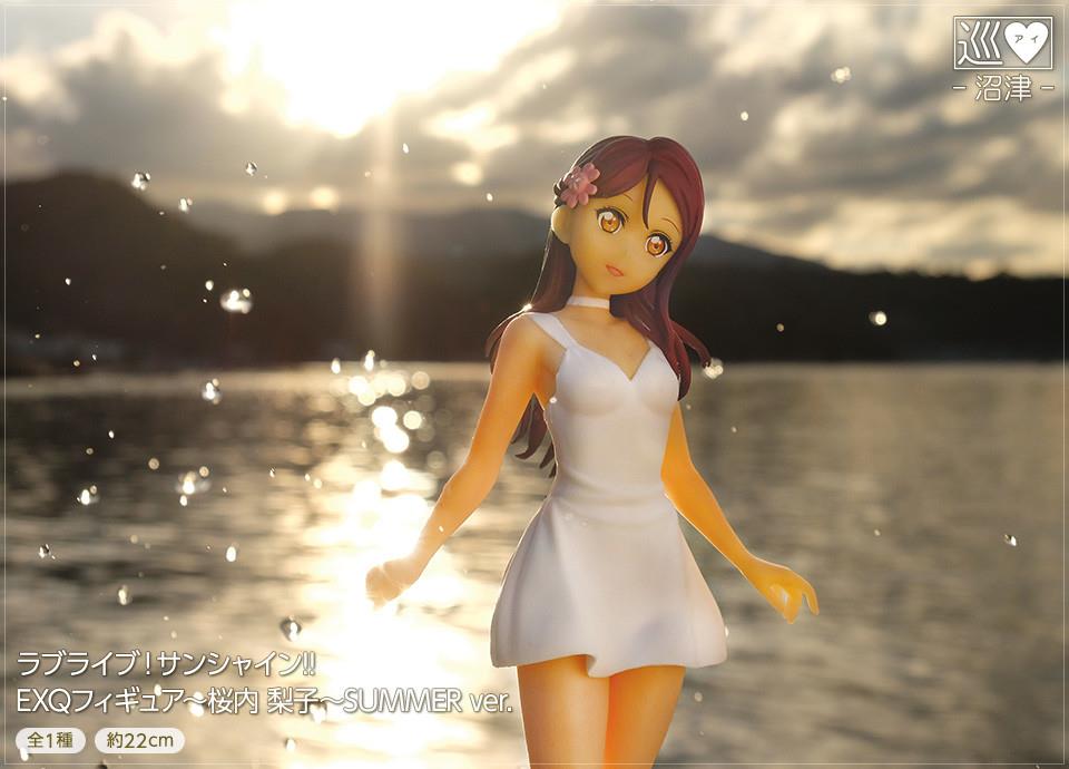 Love Live! Sunshine!!: Sakurauchi Riko Summer Ver. EXQ Figure