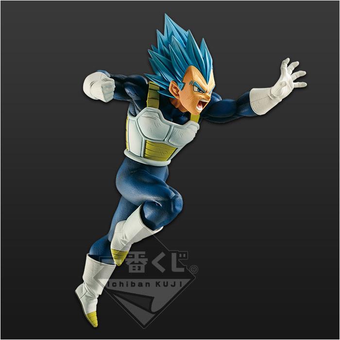 Dragon Ball Super: SSGSS Vegeta Evolved Z-Battle Ichiban Kuji Figure