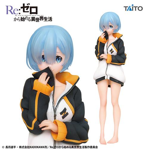 Re:Zero: Rem in Subaru's Jersey Figure