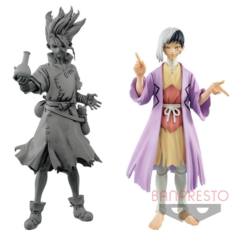 Dr. Stone: Ishigami Senkuu Figure of Stone Prize Figure