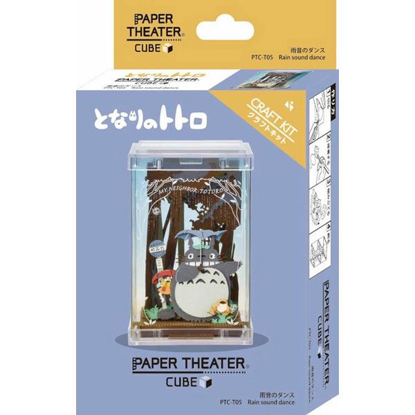My Neighbour Totoro: PTC-T05 Dondoko Dance Paper Theatre Cube