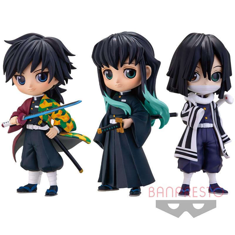 Demon Slayer: Tomioka Giyuu Q Posket Petit Vol. 3 Prize Figure