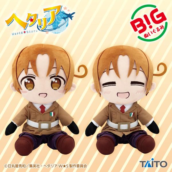 Hetalia: Italy Eyes Closed Big Plush