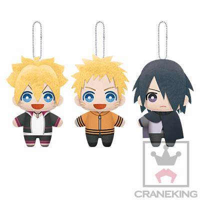 Boruto: Sasuke Plush Key Chain