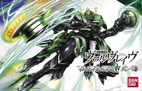 Valvrave: Valvrave IV Hinowa HG Model