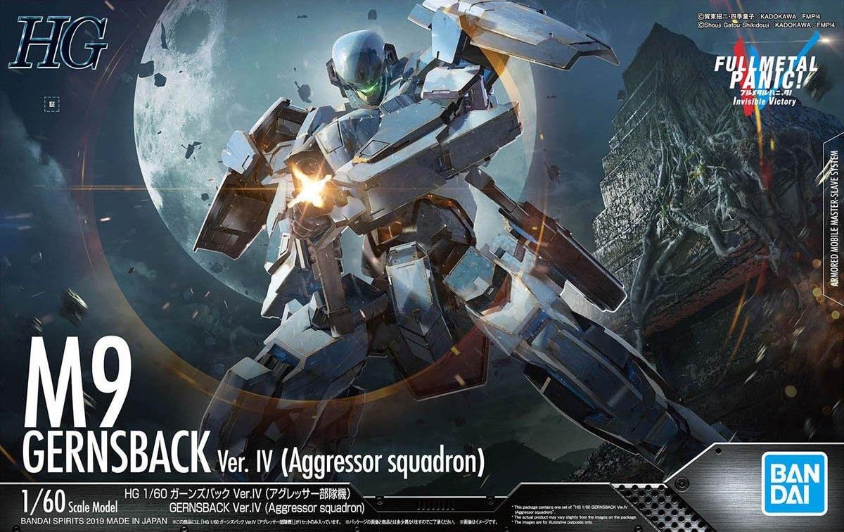 Full Metal Panic: M9 Gernsback Ver.IV (Aggressor Squadron) HG Model