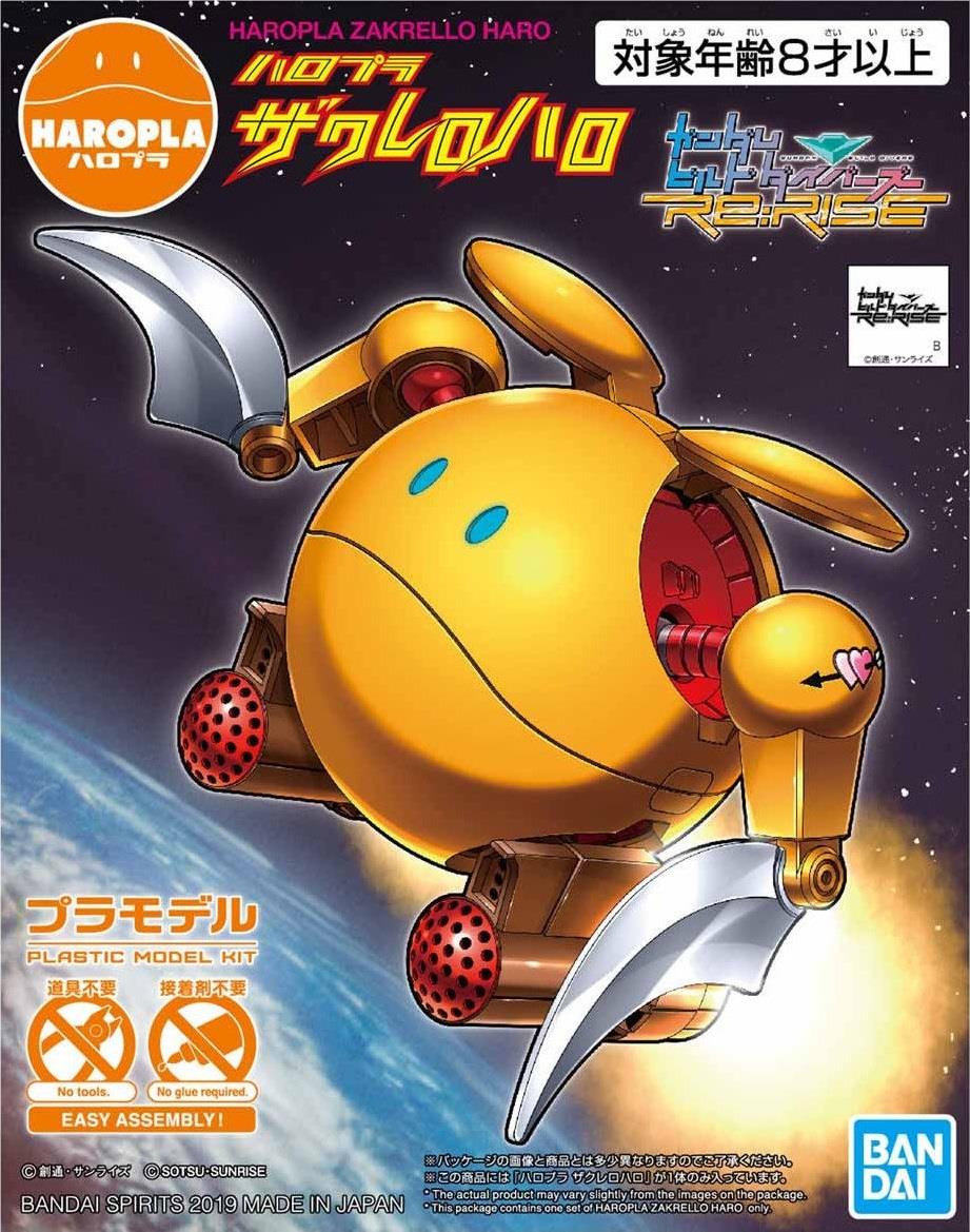 Gundam: Zakrello Haro Haropla Model