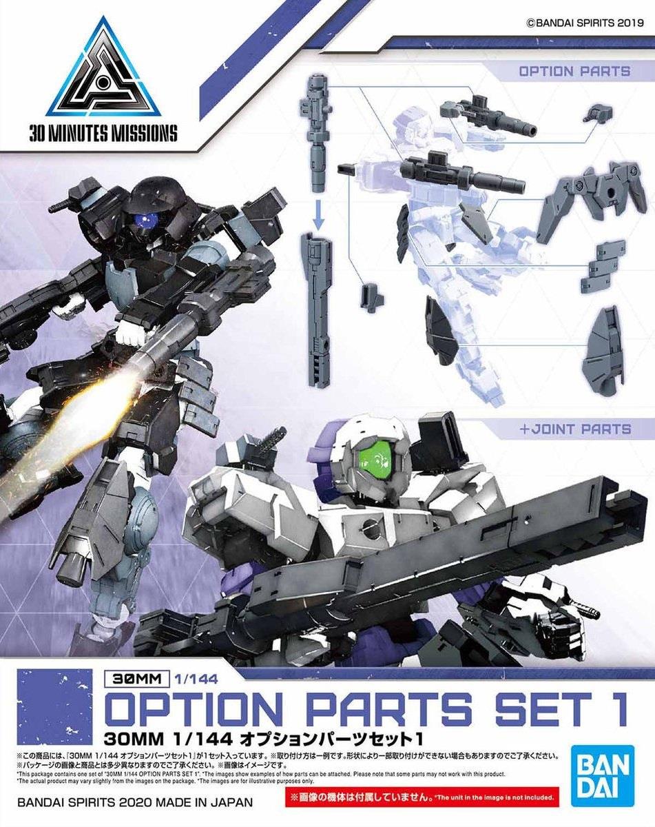 30 Minutes Missions: Option Parts Set 1 1/144 Scale Model Option Pack