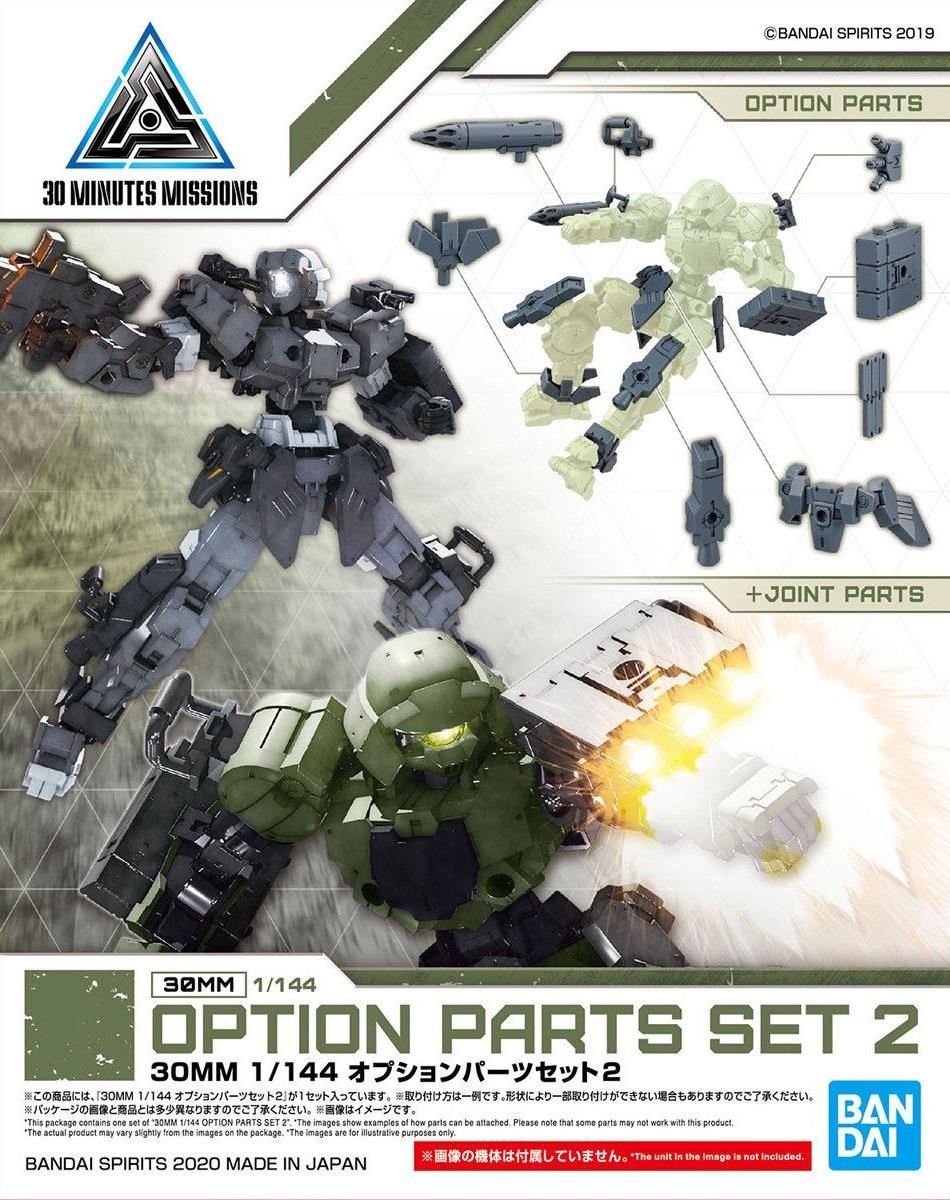 30 Minutes Missions: Option Parts Set 2 1/144 Scale Model Option Pack