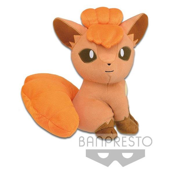 Pokemon: Vulpix (Showing Tail) 9" Banpresto Plush