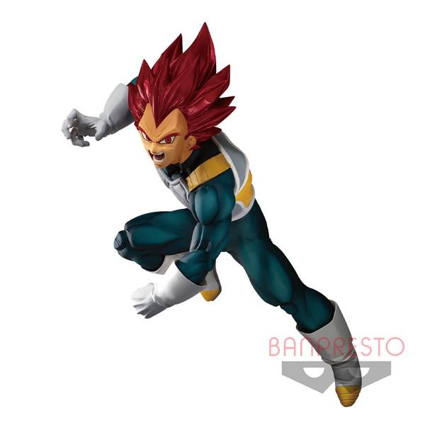 Dragon Ball Super: Vegeta SSJ God Blood of Saiyans Special VII Prize Figure
