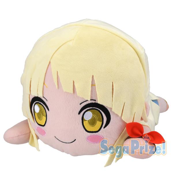 Bang Dream: Tsurumaki Kokoro Nesoberi Laying Plush