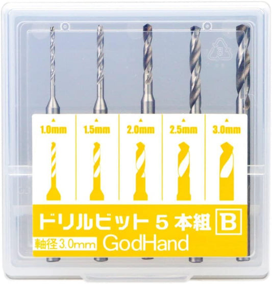 GodHand: Drill Bit Set of 5 (B)