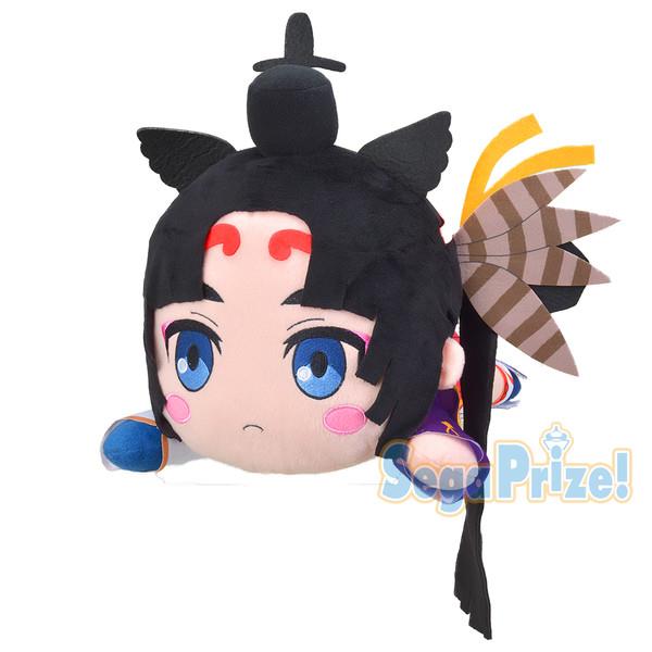 Fate/Grand Order: Ushiwakamaru Nesoberi Laying Plush