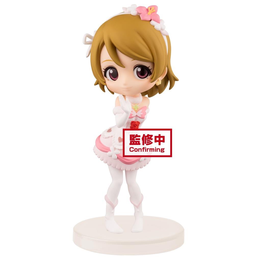 Love Live!: Koizumi Hanayo Q Posket Petit Prize Figure