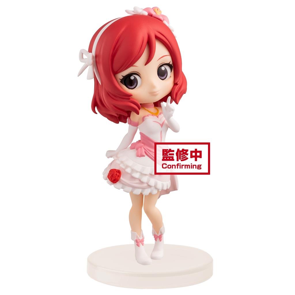 Love Live: Nishikino Maki Q Posket Petit Prize Figure