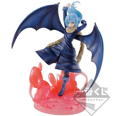 Reincarnated as a Slime: Rimuru Tempest Wrath of God Prize Figure
