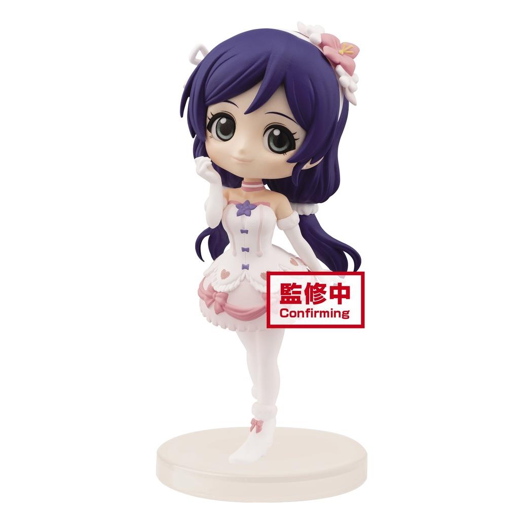 Love Live: Tojo Nozomi Q Posket Petit Prize Figure