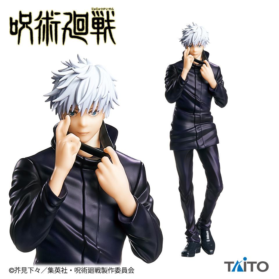 Jujutsu Kaisen: Satoru Gojo Taito Prize Figure