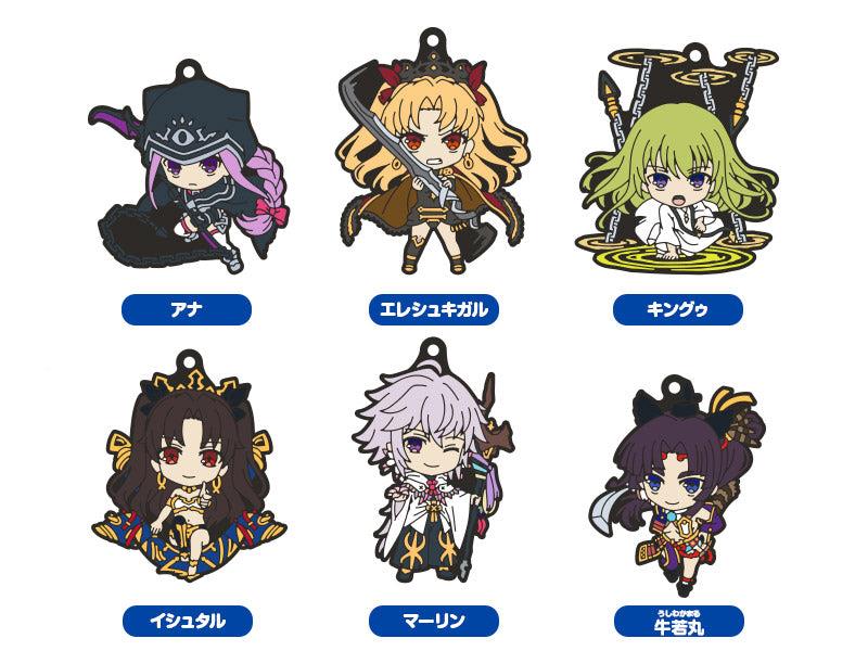 Fate/Grand Order: Babylonia Nendoroid Plus Vol 2 Keychain Blind Box