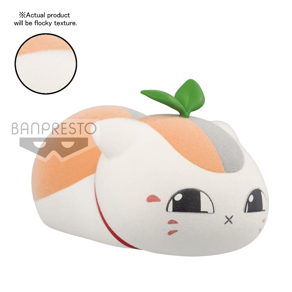 Natsume's Book of Friends: Nyanko-sensei Fluffy Puffy B ver. Prize Figure