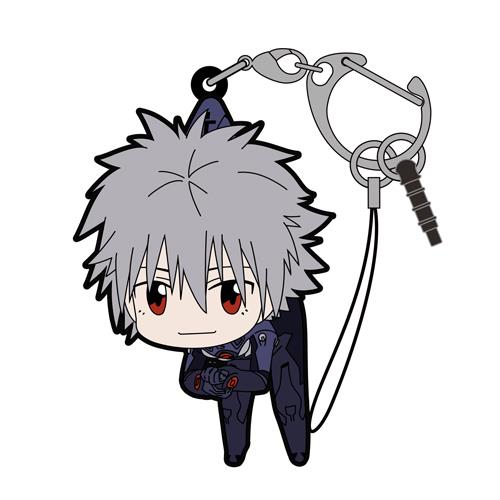 Evangelion: Kaworu Tsumamare PVC Key Chain