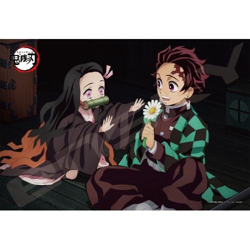 Demon Slayer: 300-1706 Tanjiro & Nezuko 300 Piece Jigsaw Puzzle
