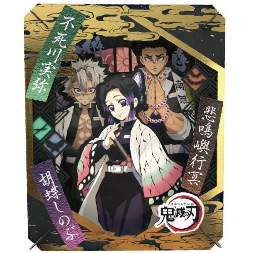 Demon Slayer: PT-220 Insect, Wind & Stone Pillars Paper Theatre