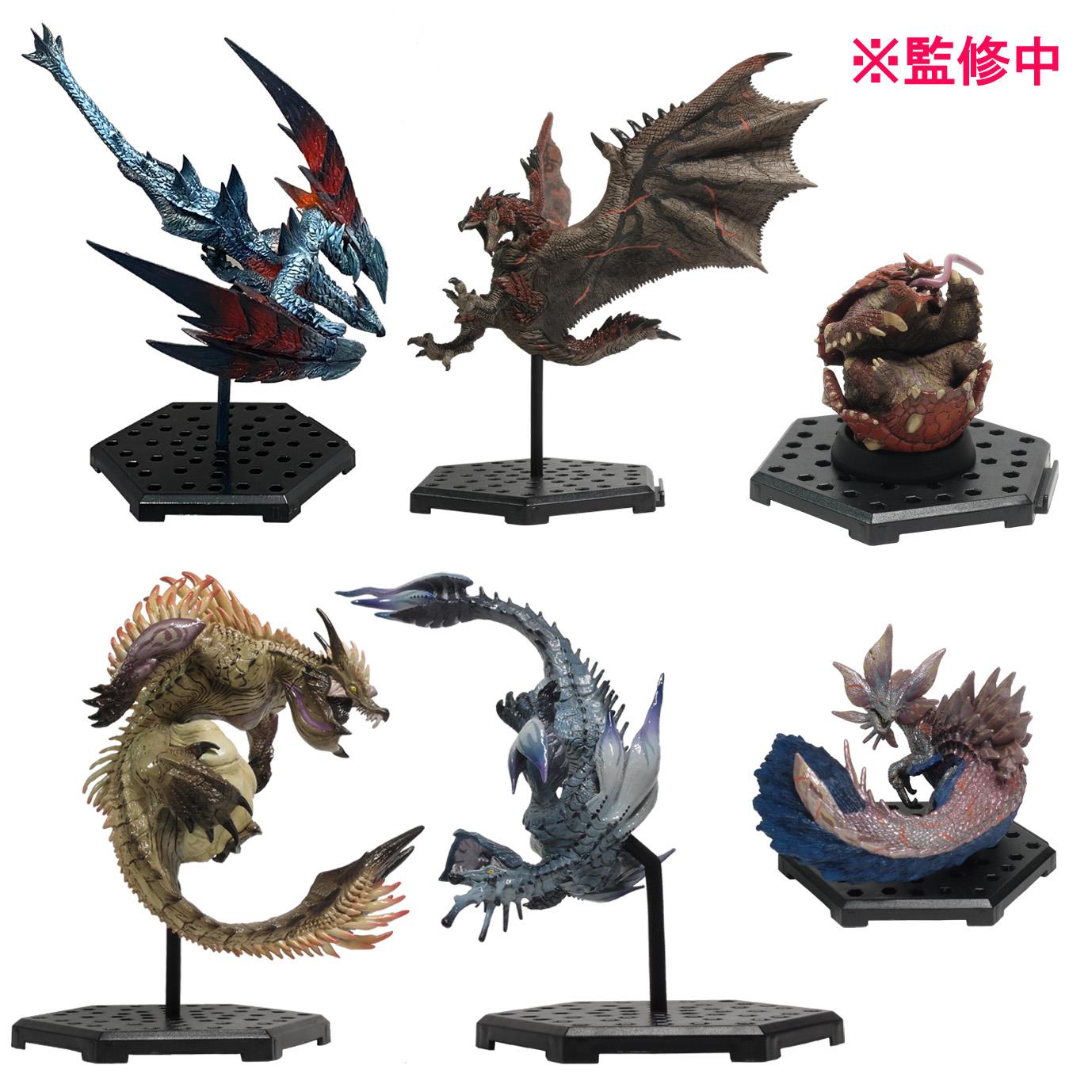 モンスターハンター　スタンダードモデルPlus Vol.21 BOX Monster Hunter: Vol. 21 Blind Box | Chibi's Anime – Chibi's Anime