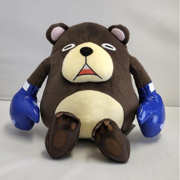 Jujutsu Kaisen: Tsukamoto 13" Big Plush