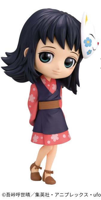 Demon Slayer: Makomo Q Posket A Ver. Prize Figure