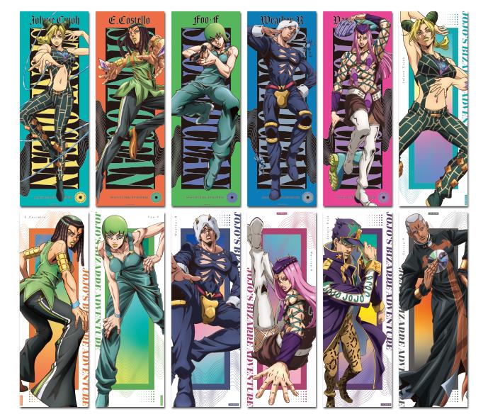 Jojo's Bizarre Adventure: Character Poster Collection Blind Box