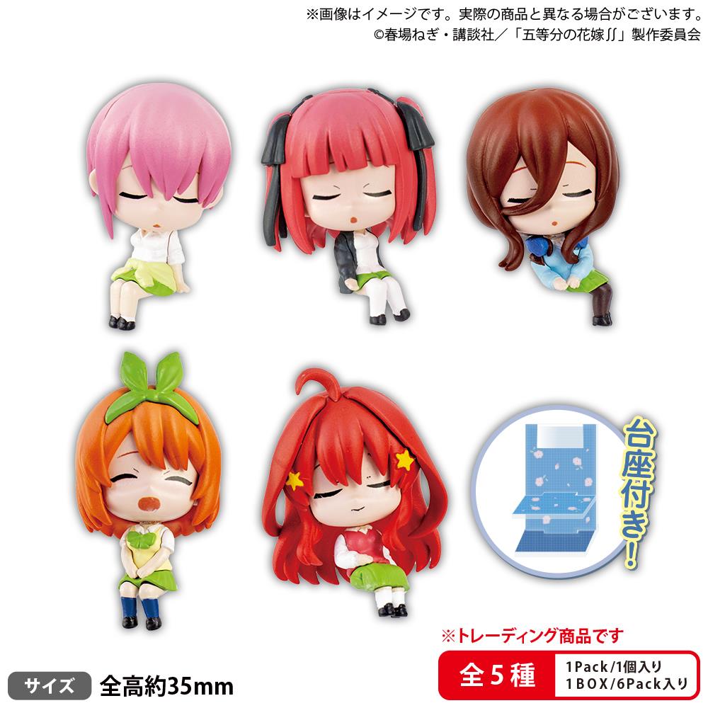 The Quintessential Quintuplets: Tamamikuji Figure Blind Box