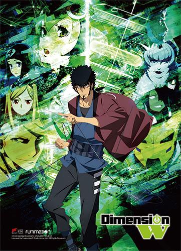 Dimension W: Key Art Wall Scroll