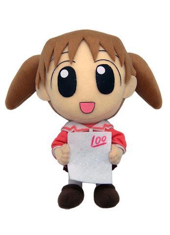 Azumanga Daioh: Chiyo 8" Plush