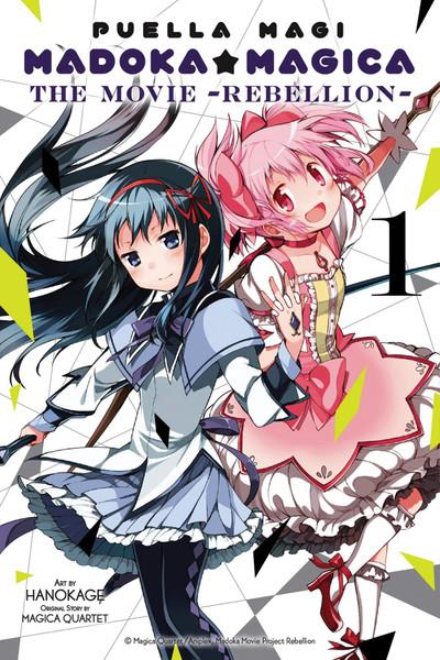 Madoka Magica: The Movie - Rebellion - Volume 1 (Manga)