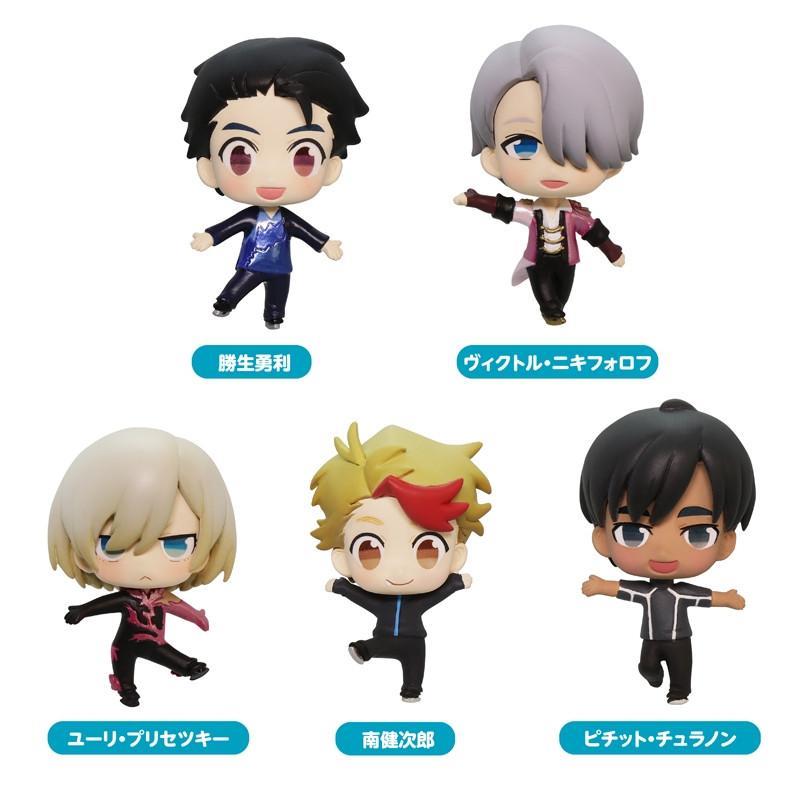Yuri on Ice!!: Mini-Figure Blind Box Chibi's Anime – Chibi's