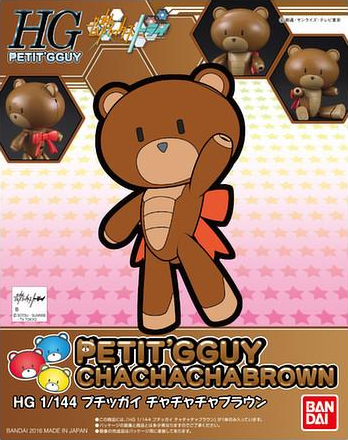Gundam: Petit'Gguy Chachacha Brown HG Model