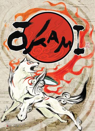 Okami: Amaterasu Wall Scroll