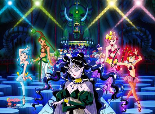 Sailor Moon: Dead Moon Circus Wall Scroll