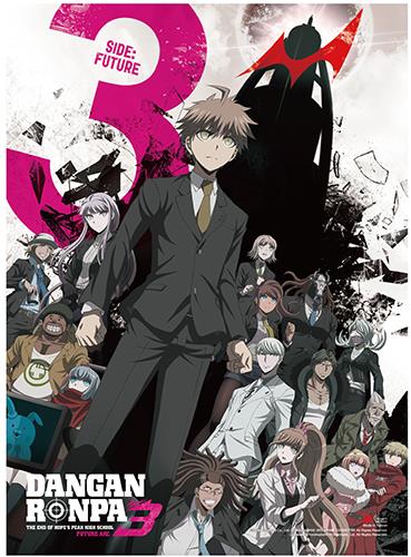 Danganronpa 3: Future Wall Scroll