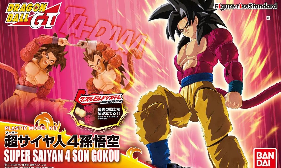 Dragon Ball GT: Figure-Rise Standard SS4 Son Goku