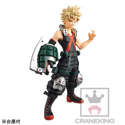 My Hero Academia: Katsuki Bakugo DXF Figurine