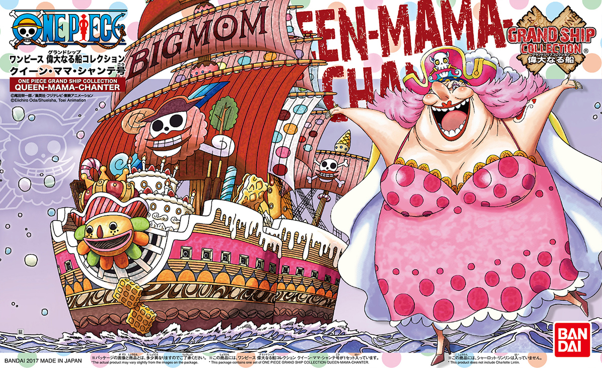 One Piece: Big Mom's Pirate Ship GSC Model | Chibi's Anime