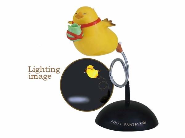 Final Fantasy: Fat Chocobo USB Light