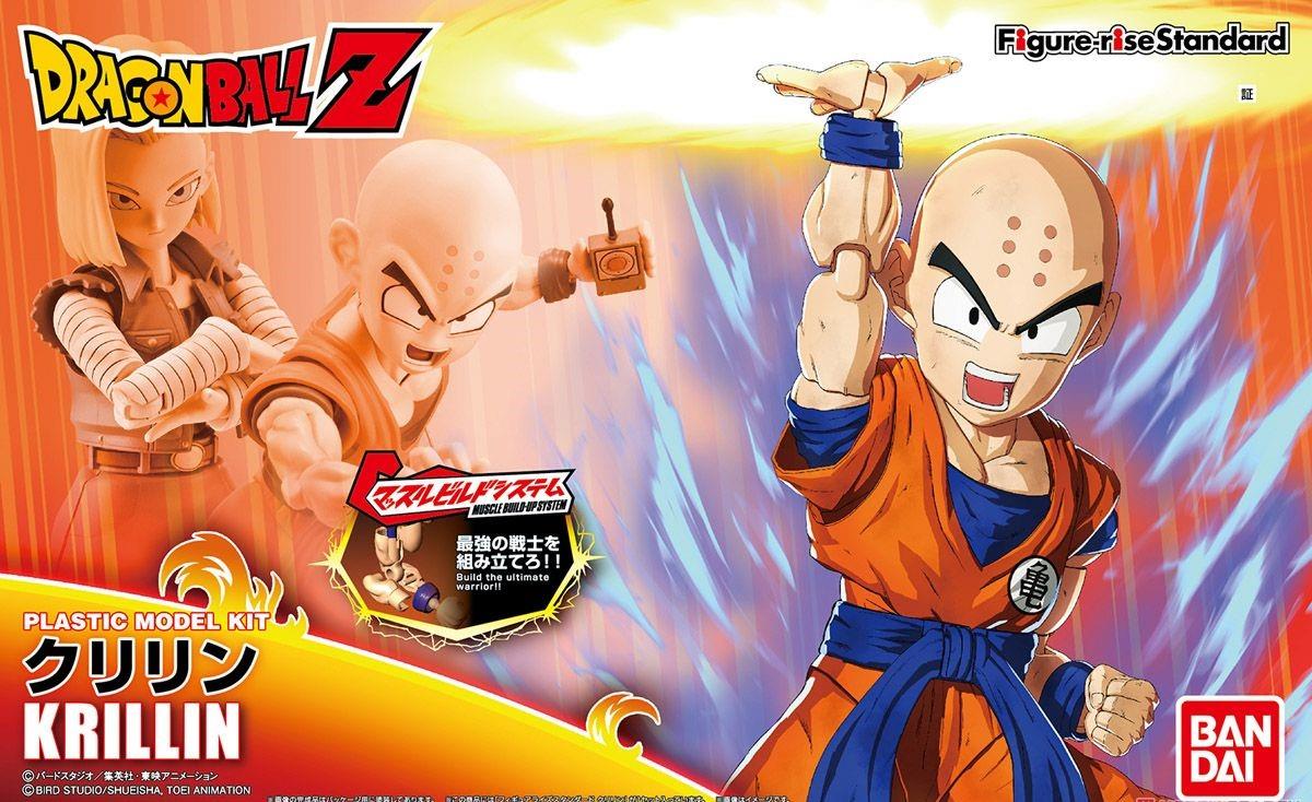 Dragon Ball Z: Figure-Rise Standard Krillin