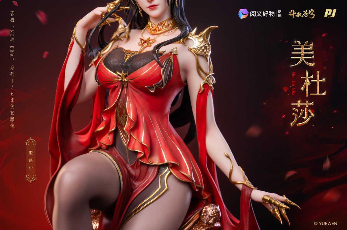 Fights Break Sphere: Medusa 1/6 Scale Figurine