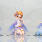 Love Live: Kosaka Honoka White Day 1/7 Scale Figurine