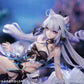 Honkai Impact 3rd: Kiana Herrscher of Finality: Selenic Ripples Ver. 1/7 Scale Figure